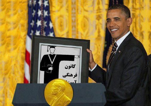 نام: قلم-چی-1.jpg نمایش: 140 اندازه: 38.6 کیلو بایت