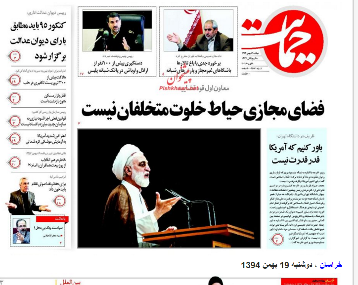 نام: 1.PNG نمایش: 265 اندازه: 452.2 کیلو بایت