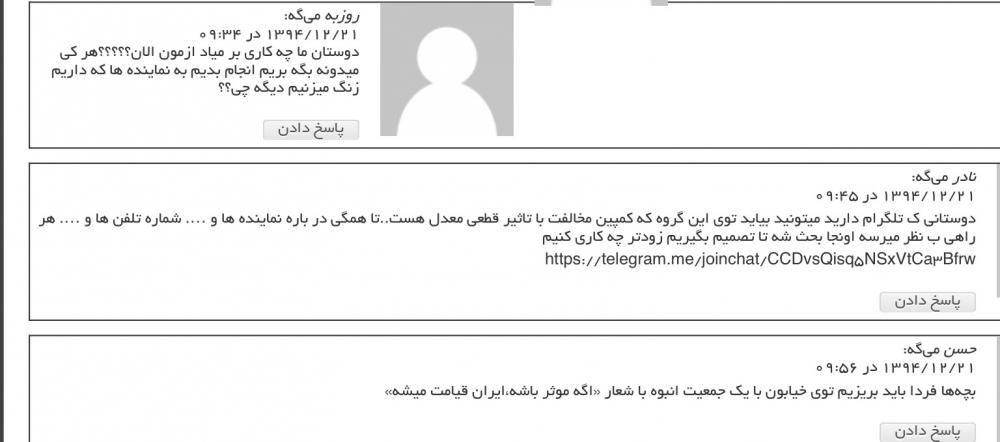 نام: image.jpg نمایش: 61 اندازه: 46.8 کیلو بایت