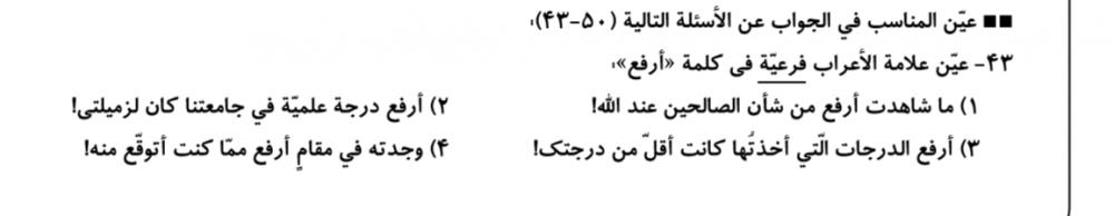 نام: 67971803819709929820.jpg نمایش: 38 اندازه: 20.3 کیلو بایت