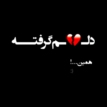 نام: 33.jpg نمایش: 178 اندازه: 12.8 کیلو بایت