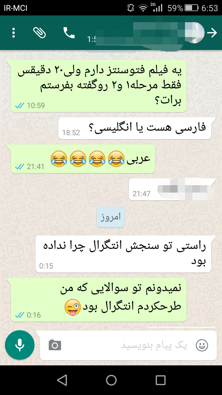 نام: IMG_20160505_065446.png نمایش: 129 اندازه: 390.2 کیلو بایت