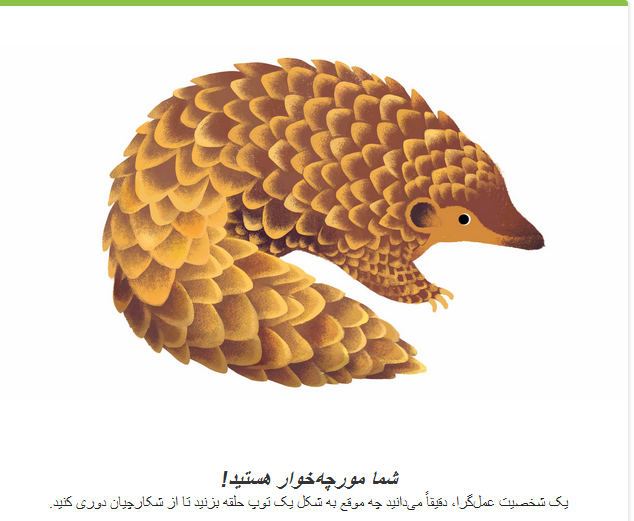 نام: o27y6to46i65e1qog6vh.png نمایش: 36 اندازه: 278.2 کیلو بایت