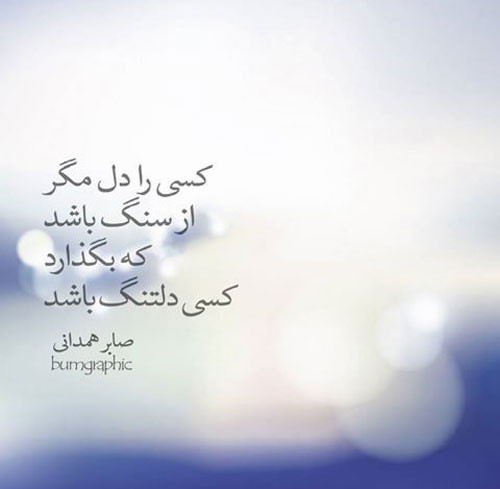 نام: 635847_372.jpg نمایش: 16 اندازه: 20.0 کیلو بایت