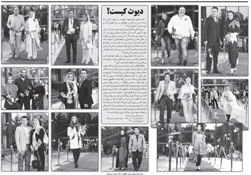 نام: دیوث.jpg نمایش: 66 اندازه: 58.8 کیلو بایت