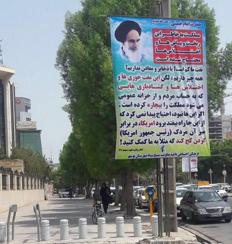 نام: 425333119_38705_938842559350247269.jpg نمایش: 29 اندازه: 60.1 کیلو بایت