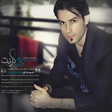 نام: untitled.png نمایش: 49 اندازه: 253.0 کیلو بایت