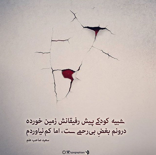 نام: 1015274_913.jpg نمایش: 54 اندازه: 44.9 کیلو بایت