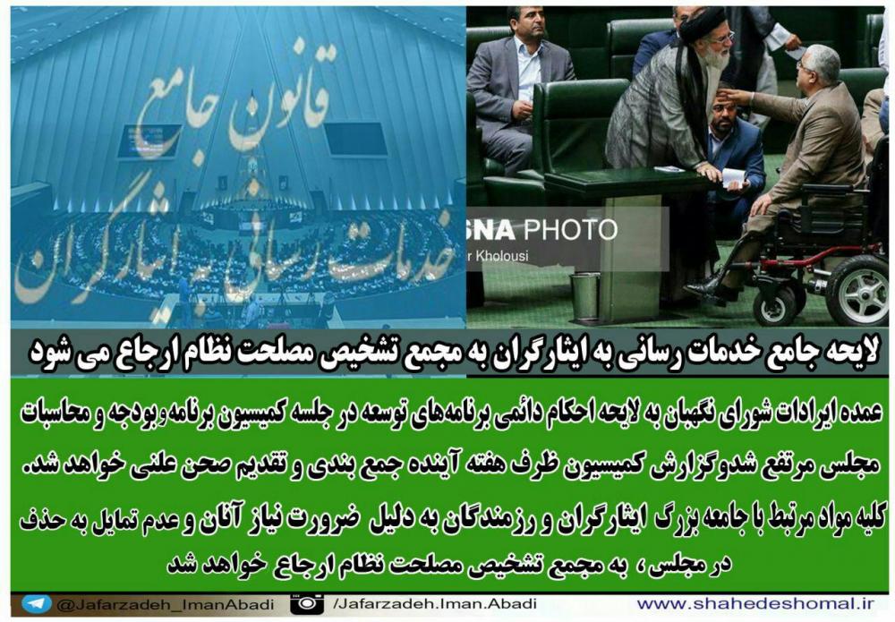 نام: photo_2016-10-17_01-18-52.jpg نمایش: 682 اندازه: 139.8 کیلو بایت