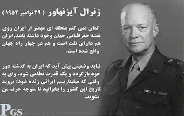 نام: 12.jpg نمایش: 133 اندازه: 28.8 کیلو بایت