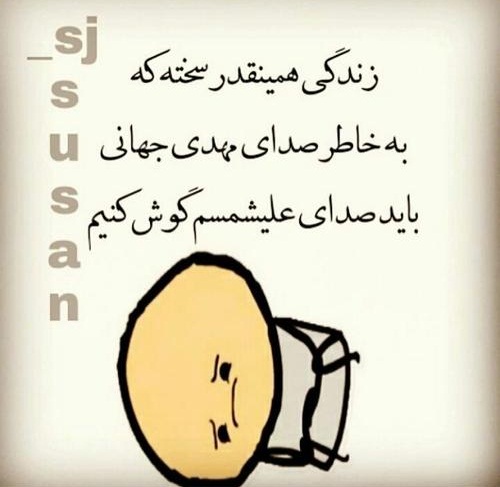 نام: 500x888_1485013145332748.jpg نمایش: 55 اندازه: 50.3 کیلو بایت