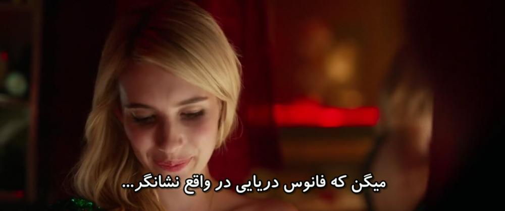 نام: 2017-03-05_21-40-52.jpg نمایش: 250 اندازه: 27.0 کیلو بایت