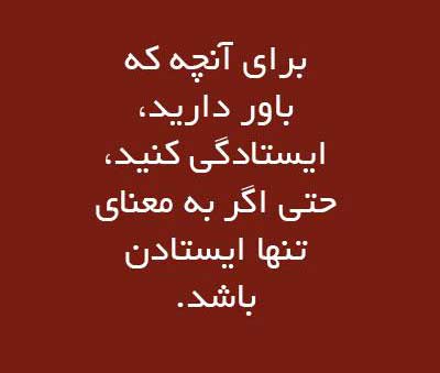 نام: fu2467.jpg نمایش: 55 اندازه: 10.6 کیلو بایت