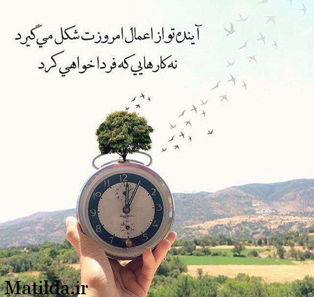 نام: fu9433.jpg نمایش: 55 اندازه: 51.5 کیلو بایت