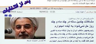 نام: imagesا.jpg نمایش: 53 اندازه: 11.7 کیلو بایت
