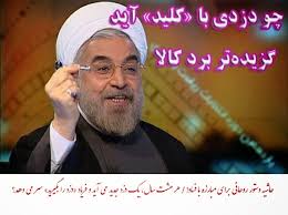نام: index.jpg نمایش: 60 اندازه: 8.8 کیلو بایت
