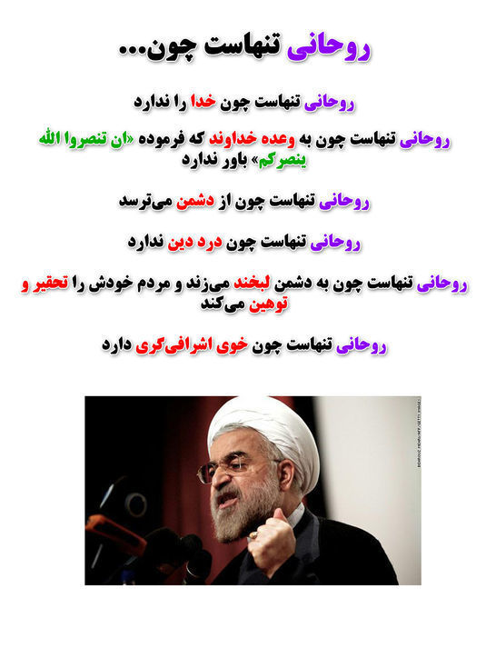 نام: HamMihan-2015569203392390311433794075.9485.jpeg نمایش: 53 اندازه: 59.3 کیلو بایت