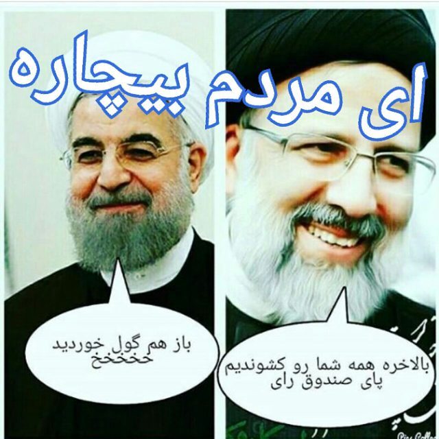 نام: 18580879_301831240245709_5814352315292844032_n.jpg نمایش: 78 اندازه: 72.1 کیلو بایت