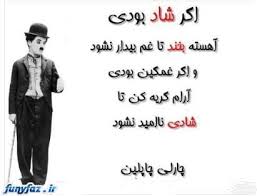 نام: images (2).jpg نمایش: 44 اندازه: 7.0 کیلو بایت