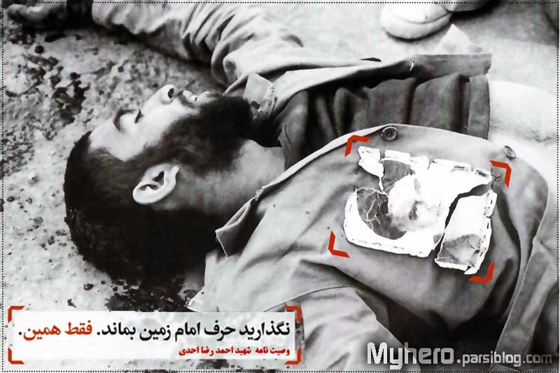 نام: 72961_401.jpg نمایش: 267 اندازه: 245.0 کیلو بایت