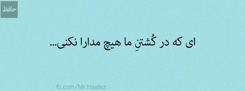 نام: 0s3w_66454a3604a18b5075c79f50a76f3d54.jpg نمایش: 58 اندازه: 24.1 کیلو بایت