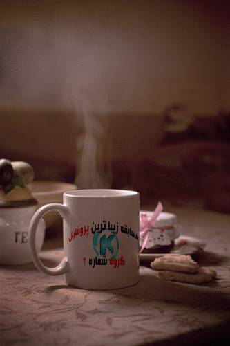 نام: گروه 2.gif نمایش: 101 اندازه: 806.1 کیلو بایت
