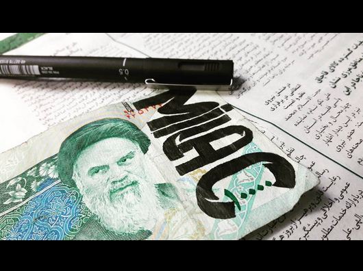 نام: WWW.JPG نمایش: 122 اندازه: 52.9 کیلو بایت