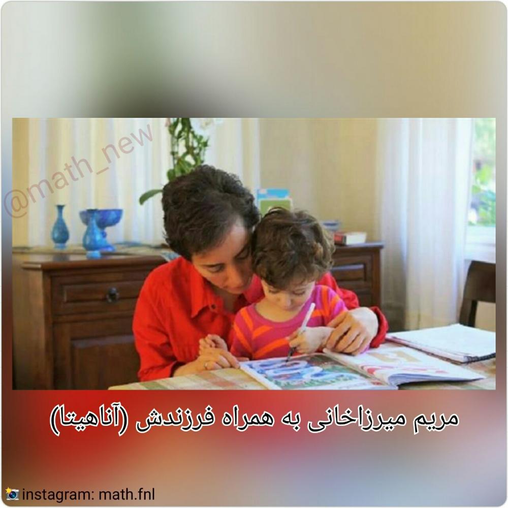 نام: IMG_20170715_132555.jpg نمایش: 41 اندازه: 82.6 کیلو بایت