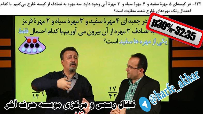 نام: 2.jpg نمایش: 477 اندازه: 76.5 کیلو بایت