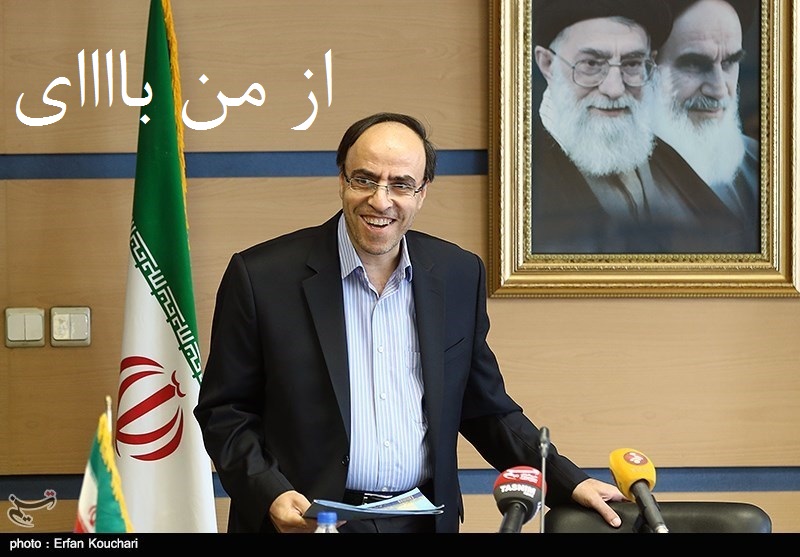نام: 139403171307175335444564.jpg نمایش: 87 اندازه: 129.2 کیلو بایت