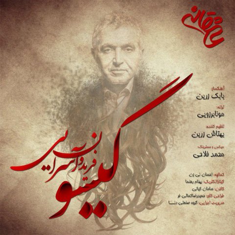 نام: 150104777486471341photo_2017-07-26_09-59-23.jpg نمایش: 36 اندازه: 54.9 کیلو بایت