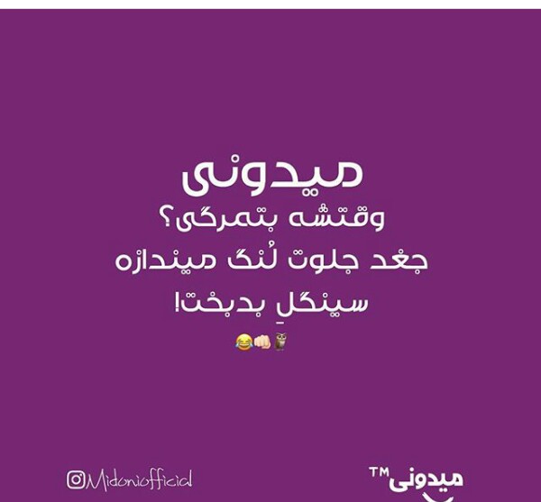 نام: IMG_20170827_041438_665.JPG نمایش: 31 اندازه: 30.8 کیلو بایت