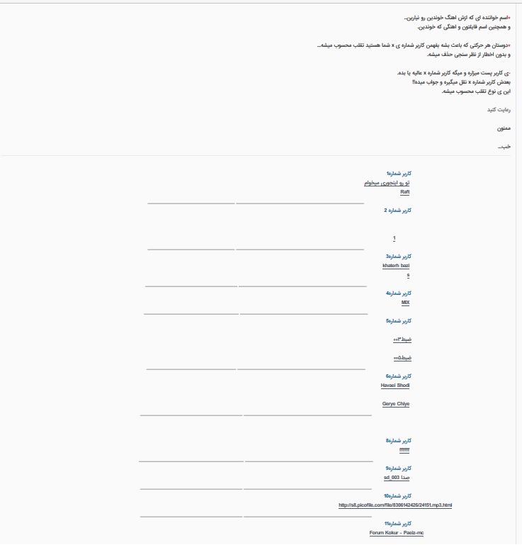 نام: Untitleda.jpg نمایش: 109 اندازه: 45.6 کیلو بایت