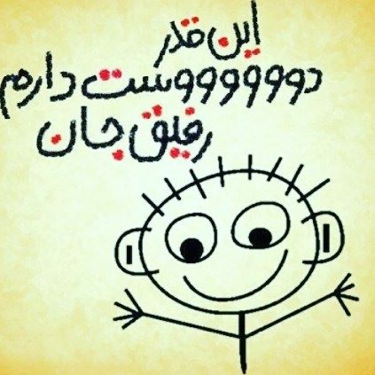 نام: 21149803_268070153694005_5690762466686926848_n.jpg نمایش: 144 اندازه: 34.6 کیلو بایت
