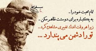 نام: images (9).jpg نمایش: 58 اندازه: 9.5 کیلو بایت
