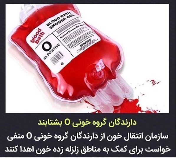 نام: gggggggggggggggggggggggg.JPG نمایش: 91 اندازه: 63.6 کیلو بایت