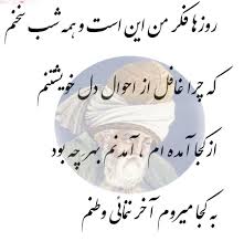 نام: images (10).jpg نمایش: 61 اندازه: 7.5 کیلو بایت