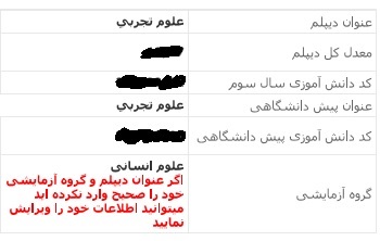 نام: تانتانت.jpg نمایش: 74 اندازه: 24.0 کیلو بایت