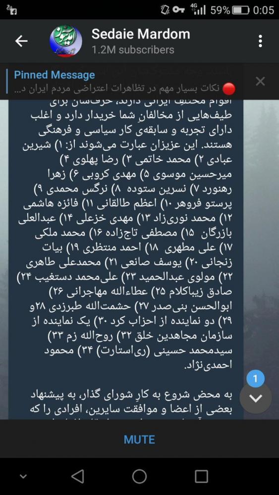 نام: DSmeOjBW0AAvVEj.jpg نمایش: 48 اندازه: 84.0 کیلو بایت