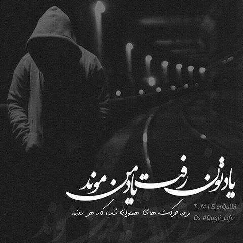 نام: 35541402_2386795161587839_3912335359748341760_n.jpg نمایش: 38 اندازه: 31.4 کیلو بایت