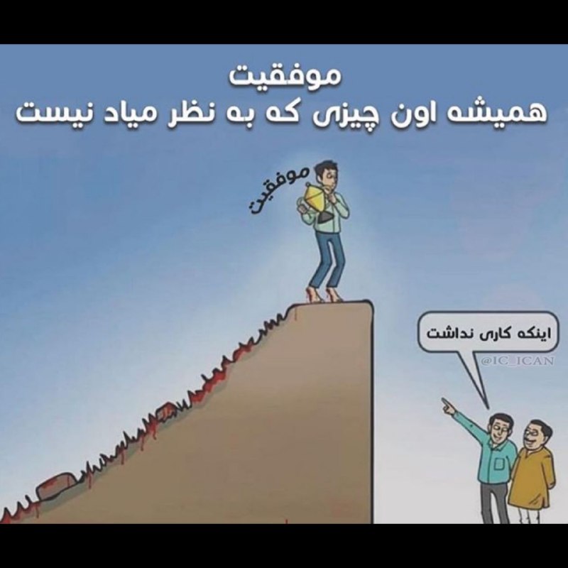 نام: IMG_20181213_133344.jpg نمایش: 327 اندازه: 53.2 کیلو بایت