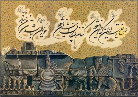 نام: ننننننننن.jpg نمایش: 5 اندازه: 60.0 کیلو بایت