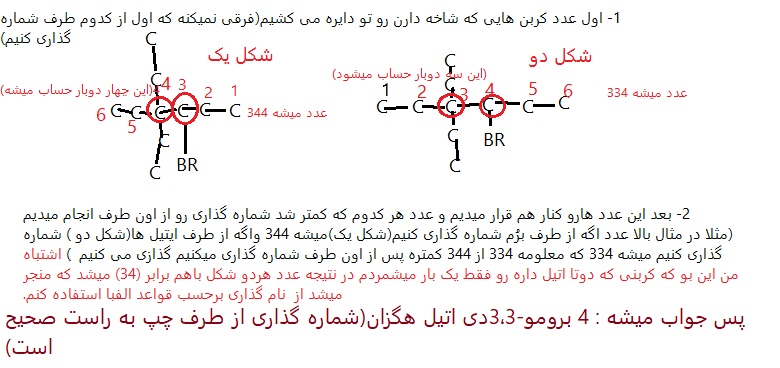 نام: Untitled.jpg نمایش: 26 اندازه: 103.2 کیلو بایت