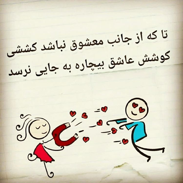 نام: 28432803_787882028077266_4389414387048251392_n.jpg نمایش: 9 اندازه: 61.2 کیلو بایت