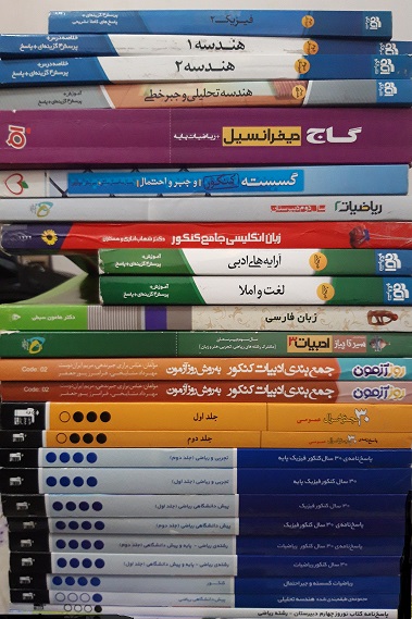 نام: 916v_۲۰۱۹۰۵۲۵_۱۳۲۰۳۸.jpg نمایش: 91 اندازه: 139.5 کیلو بایت