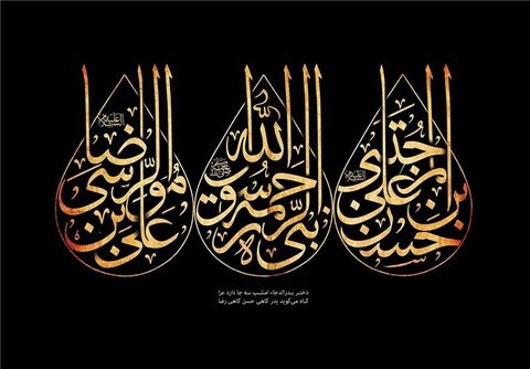 نام: 256863.jpg نمایش: 167 اندازه: 34.0 کیلو بایت