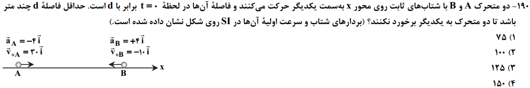 نام: q.png نمایش: 21 اندازه: 41.3 کیلو بایت