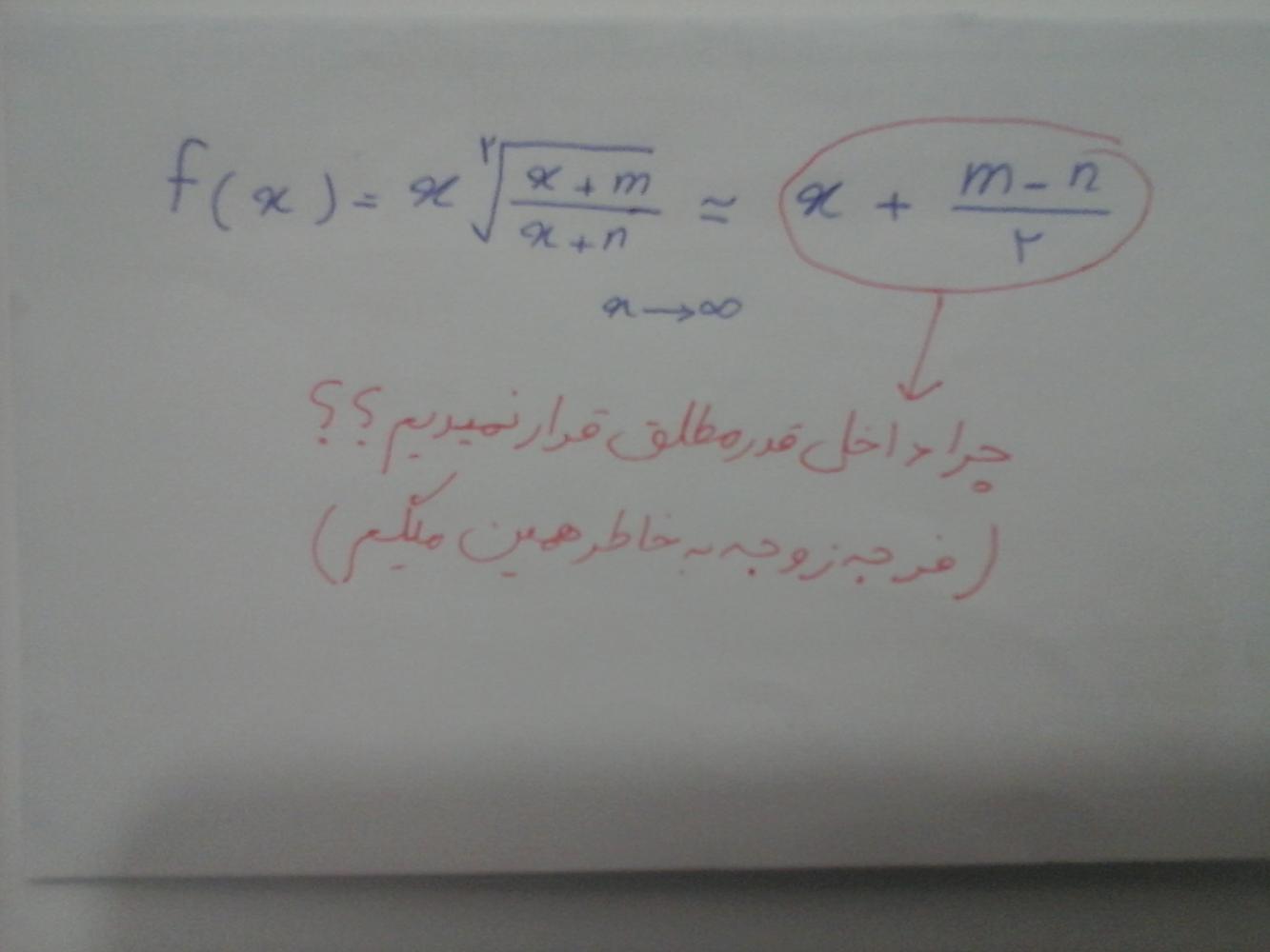 نام: 1577024471682.jpg نمایش: 89 اندازه: 55.6 کیلو بایت