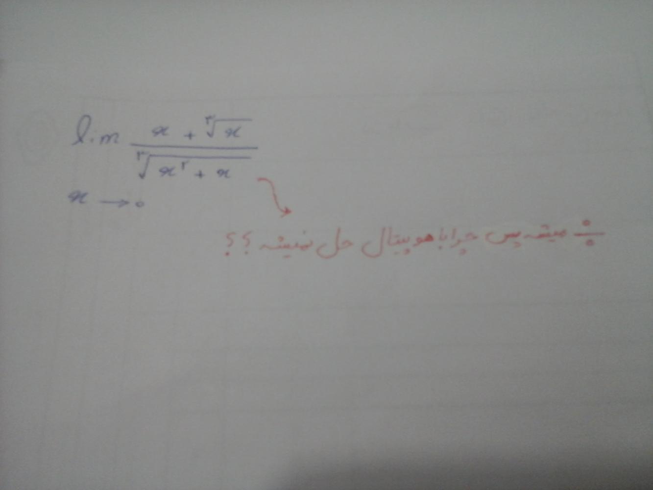 نام: 1577113462971.jpg نمایش: 41 اندازه: 44.1 کیلو بایت
