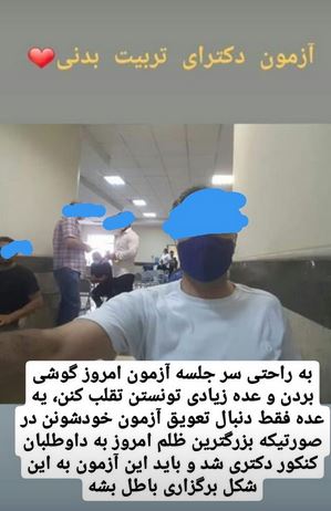 نام: dfsfsd.JPG نمایش: 170 اندازه: 32.6 کیلو بایت